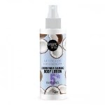 Natura Siberica Organic Shop Ενυδατική & Καταπραϋντική Λοσιόν Σώματος για μετά τον ήλιο, 150 ml