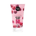 Natura Siberica Organic Shop  Sunscreen Αντηλιακό Προσώπου με Κράνμπερι SPF50, 50ml