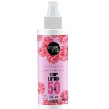 Natura Siberica Organic Shop Sunscreen Body Lotion Αντηλιακή Λοσιόν Σώματος SPF50, 150ml