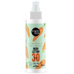Organic Shop by Natura Siberica Sunscreen Body Lotion Αντηλιακή Λοσιόν Σώματος με Καρότο SPF30, 150ml