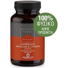 Terranova Dandelion, Artichoke & Cysteine Complex  50 caps