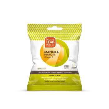 Nutralead Cough Candies Manuka Propolis Vitamin C Καραμέλες χωρίς Γλουτένη Λεμόνι 40gr