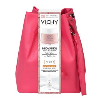 Vichy Rose Platinium Σετ Περιποίησης με Κρέμα Προσώπου