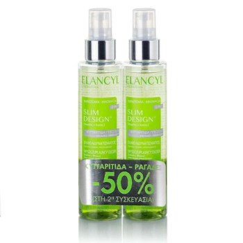 Elancyl Slim Design Huile Minceur 2x150ml, -50% στο 2ο ΠΡΟΪΟΝ.