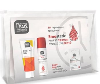 Pharmalead Hemostatic Promo Pack