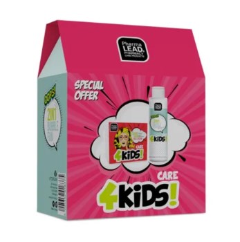 Pharmalead Kids face cream Promo Pack