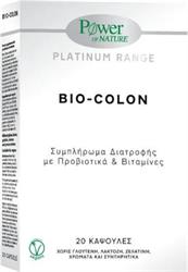 Power Of Nature Platinum Range Bio-Colon Προβιοτικά 20 κάψουλες