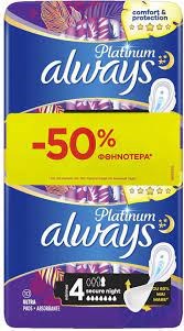 Always Platinum Secure Night No4 Σερβιέτες Με Φτερά 10τμχ -50% Φθηνότερα