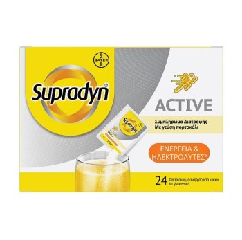 Bayer Supradyn Active με Γεύση Πορτοκάλι 24 φακελίσκοι