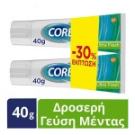 Corega Ultra Fresh Στερεωτική Κρέμα Τεχνητής Οδοντοστοιχίας 2x40gr