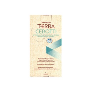 Genecom Terra Cerotti Αυτοκόλλητα Επιθέματα για Φυσική Προστασία από Έντομα, 36 επιθέματα