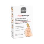 Pharmalead Αυτοκόλλητος Επίδεσμος Αφρού Μπεζ, 1τμχ