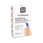 Pharmalead Αυτοκόλλητος Επίδεσμος Αφρού Μπλε, 1τμχ