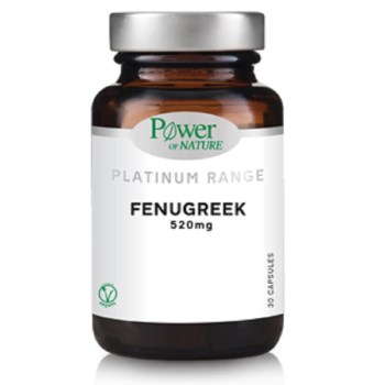 Power Of Nature Platinum Range Fenugreek 520mg 30 κάψουλες