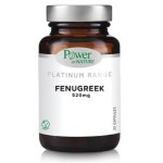 Power Of Nature Platinum Range Fenugreek 520mg 30 κάψουλες