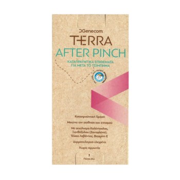 Terra After Pinch Καταπραϋντικά Επιθέματα για Μετά το Τσίμπημα, 30 επιθέματα