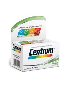 CENTRUM A-ZINC 30TAB NEW