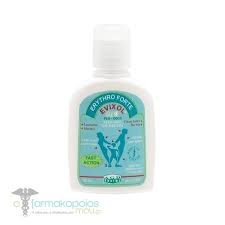 Erythro Forte Evixol Bio Θερμαντική Κρέμα, 50ml