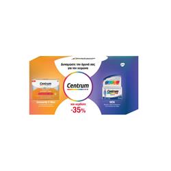 Centrum Promo Pack Men 30tabs+ Immunity Max 14 φακ.