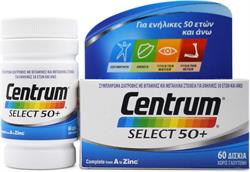 Centrum Select 50+ – Πλήρης Πολυβιταμίνη για Άνδρες & Γυναίκες Άνω των 50 Ετών – Νέα Σύνθεση – 60 Δισκία