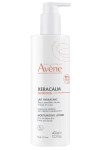 Avene XeraCalm Nutrition Moisturizing Lotion Ενυδατική & Καταπραϋντική Λοσιόν για Πρόσωπο & Σώμα, 400ml