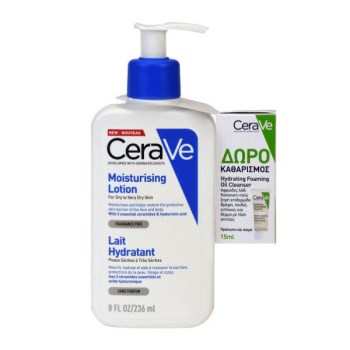 CeraVe Promo Moisturizing Lotion Ενυδατικό Γαλάκτωμα 473ml & Δώρο Hydrating Foaming Oil Cleanser 15ml