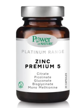 Power Health Platinum Range Zinc Premium 5 Συμπλήρωμα Διατροφής για την Καλή Λειτουργία του Ανοσοποιητικού Συστήματος 30 Κάψουλες