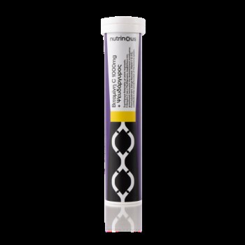 Nutrinous Vitamin C 1000mg & Zinc 20 Αναβράζοντα Δισκία