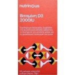 Nutrinous Vitamin D3 2200iu 60 Μαλακές Κάψουλες