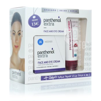 Panthenol Extra Face & Eye Cream 24ωρη Αντιρυτιδική Κρέμα 50ml & Δώρο Hand Cream / Lip Stick με Άρωμα Ρόδι 25ml