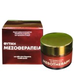 Fito+ Φυτική Μεσοθεραπεία 24ωρη κρέμα προσώπου ενισχυμένης διείσδυσης & δράσης 50ml