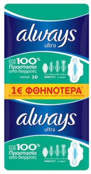 Always Ultra Normal Σερβιέτες με Φτερά για Κανονική Ροή 4 Σταγόνες 18τμχ