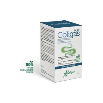 Aboca ColiGas Fast 30 κάψουλες