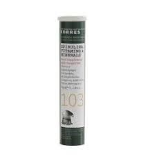 Korres Spirulina Vitamins & Minerals 20 αναβράζοντα δισκία
