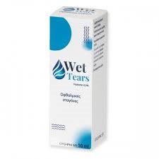 Wet Tears Hyaluron 0,3% Eye Drops 10ml