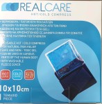 Real Care Compress Επίθεμα Gel Κρυοθεραπείας/ Θερμοθεραπείας Γενικής Χρήσης 10x10cm 1τμχ