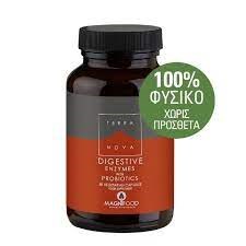 Terranova Digestive Enzymes with Probiotics Για την Ομαλή Λειτουργία Ολόκληρου του Γαστρεντερικού Συστήματος, 50caps
