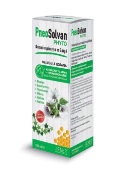 Rener PneoSolvan Phyto Ενηλίκων Φυτικό Σιρόπι για το λαιμό με μέλι & βότανα με γεύση μήλο 150ml