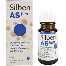 Epsilon Health Silben AS Film 10ml
