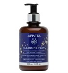 Apivita Limited Edition Κρεμώδης Αφρός Καθαρισμού Για Πρόσωπο & Μάτια Με Ελιά & Λεβάντα 300ml