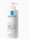 La Roche Posay Lipikar Lait Urea 10% 400ML