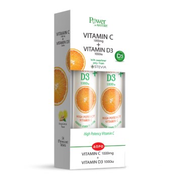 Power Of Nature Vitamin C 1000mg & Vitamin D3 1000iu 24 αναβράζοντα δισκία 1+1ΔΩΡΟ