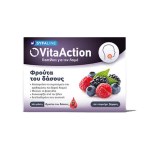 VitaAction Παστίλιες για τον λαιμό φρούτα του δάσους χ24 παστίλιες