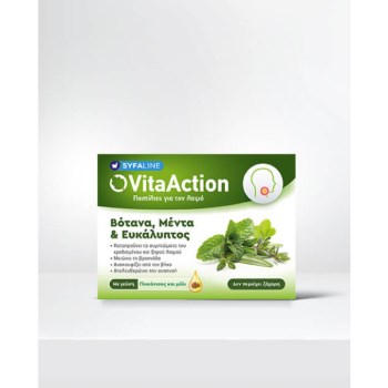 VitaAction Παστίλιες για τον λαιμό με Βότανα, Μέντα & Ευκάλυπτος χ24 παστίλιες