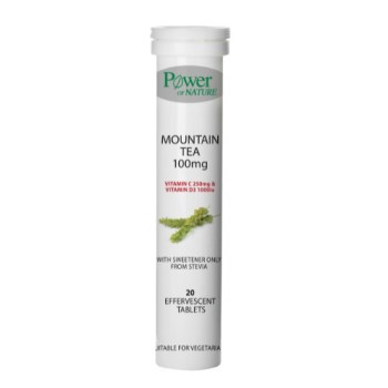 Power Health Mountain Tea 20 αναβράζοντα δισκία + 20 αναβράζονται δισκία Δώρο