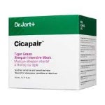 Dr.Jart+ Cicapair Tiger Grass Sleepair Intensive Mask 110ml