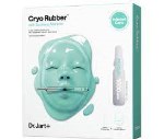 Dr.Jart+ Cryo Rubber with Soothing Allantoin Ampoule 4gr + Rubber Mask 40gr
