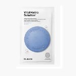 Dr.Jart+ Dermask Water jet Vital Hydra Solution Mask 25gr