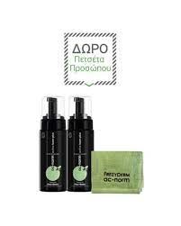 Frezyderm Set Ac-Norm Active Foam Plus 2X150ml + Δώρο Αντιβακτηριακή Πετσέτα Προσώπου 1τμχ