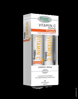Power Health Vitamin C 1000mg + Propolis 20 eff.tbs + Δώρο Vitamin C 500mg 20 eff.tbs